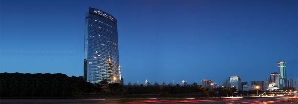 Grand Skylight Garden Hotel ShenzhenHotel Logo